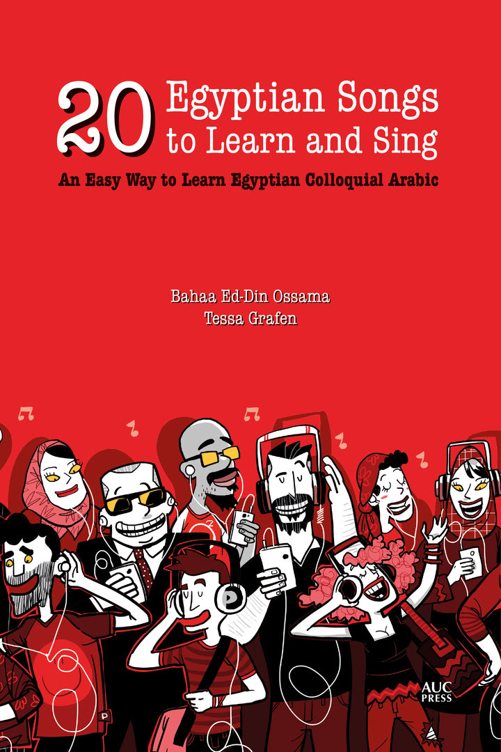 Cover image for 20 Egyptian Songs to Learn and Sing ISBN 9789774169052